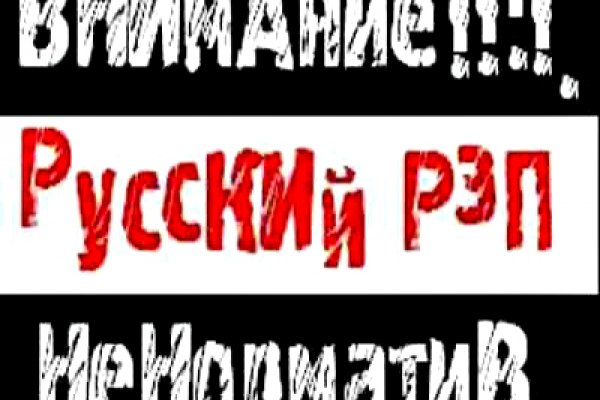 Кракен соль