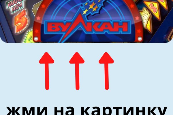 Кракен зеркало gigageek ru