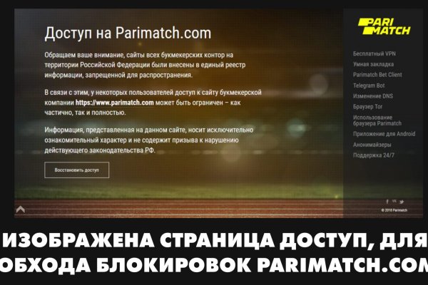 2krn cc официальный