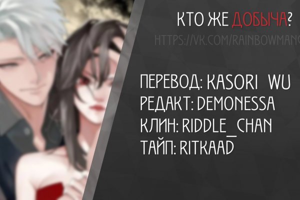Что за кракен маркет