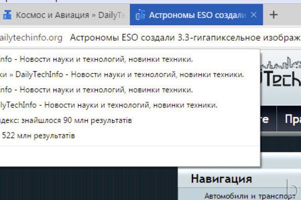 Кракен магазин krakens13 at