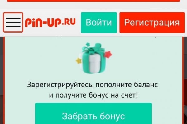 Кракен даркнет 2krnmarket