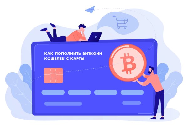 Кракен маркетплейс kr2web in площадка торговая