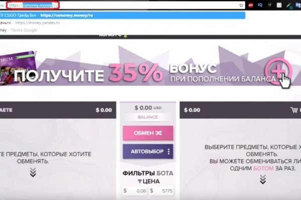 Что такое kraken в россии