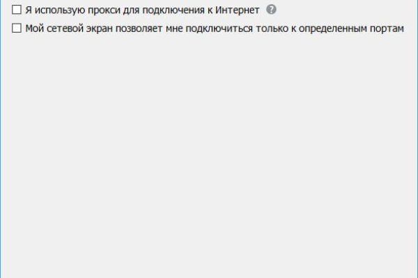 Кракен меф