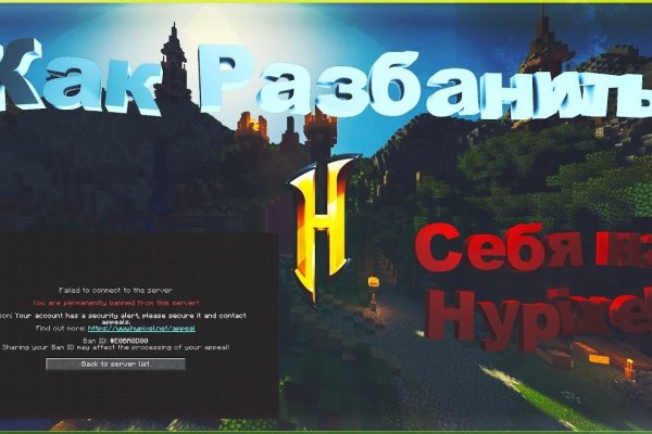 Официальный сайт даркнет