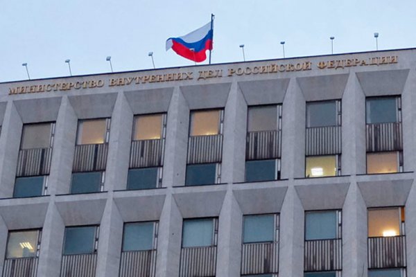 Кракен нарко маркетплейс