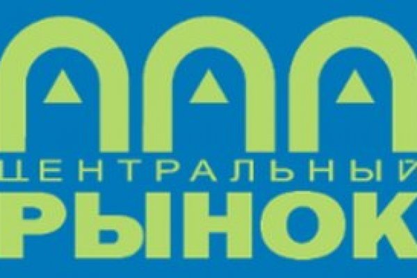 Кракен 16 at