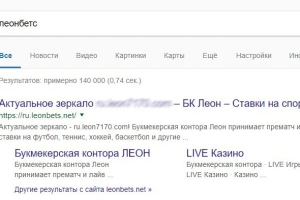 Кракен ссылка зайти