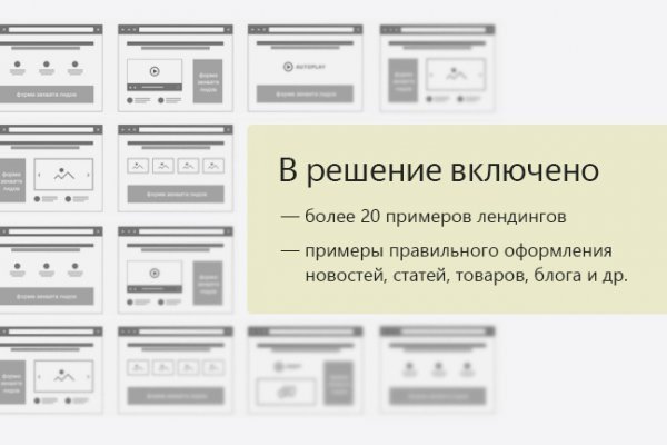 Kraken рабочее зеркало onion
