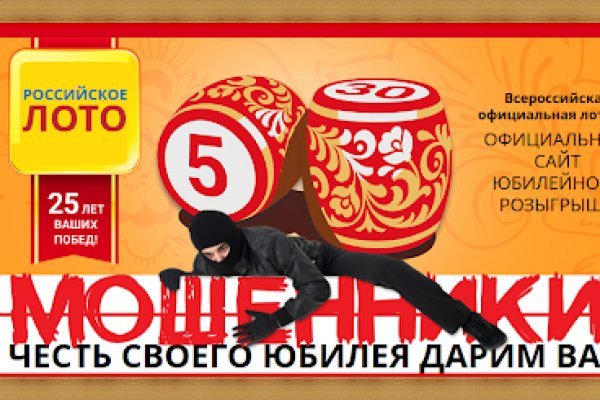 Кракен марке