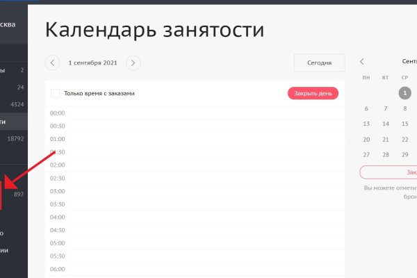 Kra33cc