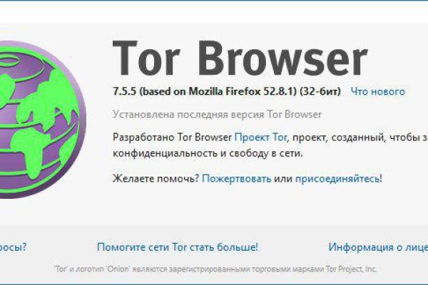 Аналог гидры