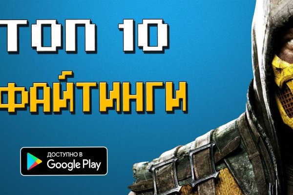 Кракен торговая площадка даркнет