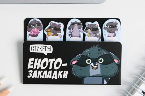 Кракен маркетплейс откуда взялся