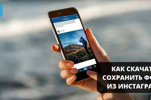 Кракен торговая