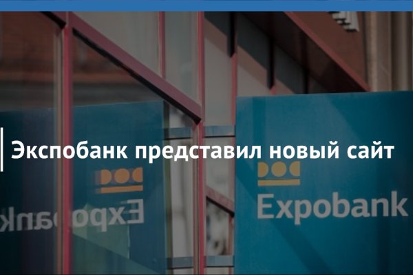 Адрес кракен в тор