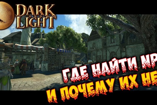 Kraken официальный сайт ссылка krk store com