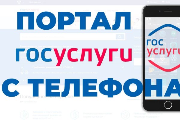 Дарк маркетплейс кракен