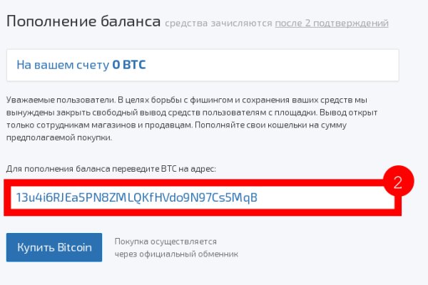 Кракен сайт сегодня