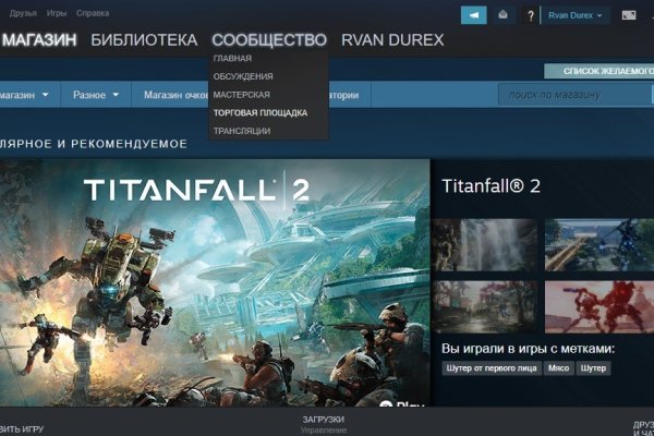 Кракен даркет