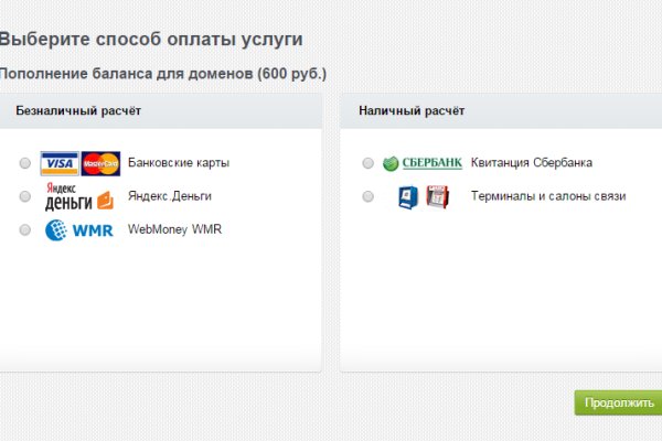 Как вывести деньги с кракена