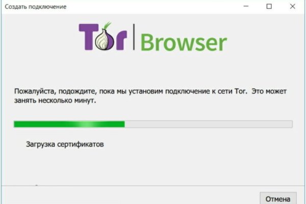 Кракен онион зеркало