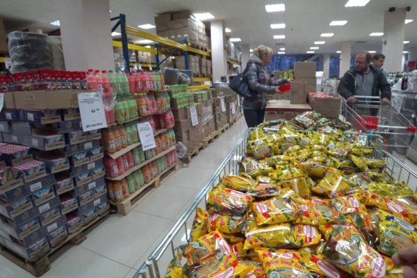 Кракен ссылку где