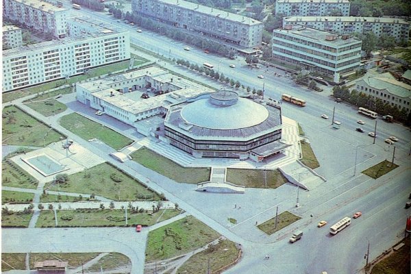 Ссылка кракен через тор
