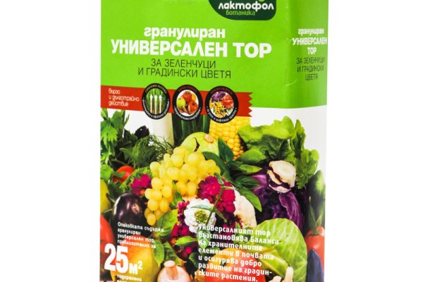 Кракен ссылка pw
