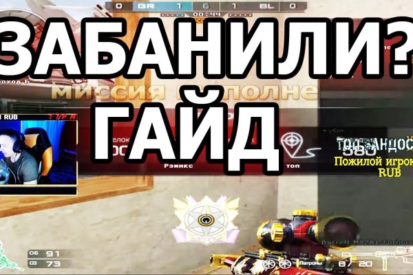 Кракена точка нет