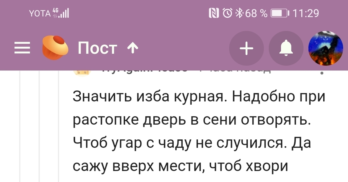 Как зайти на кракен в тор браузере