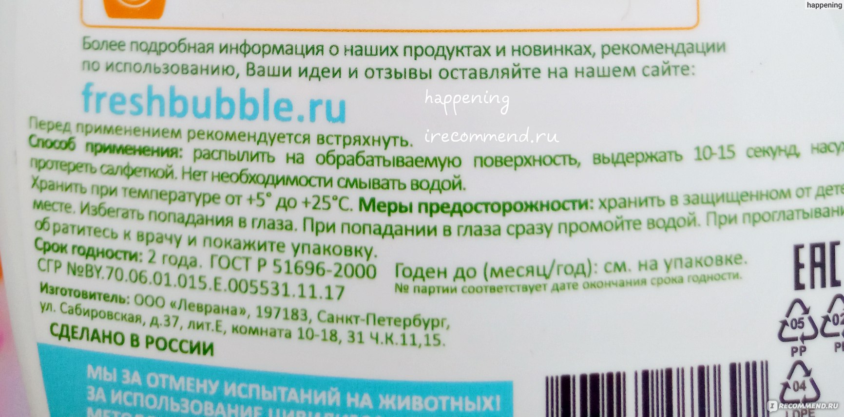 Официальный сайт kraken kraken clear com